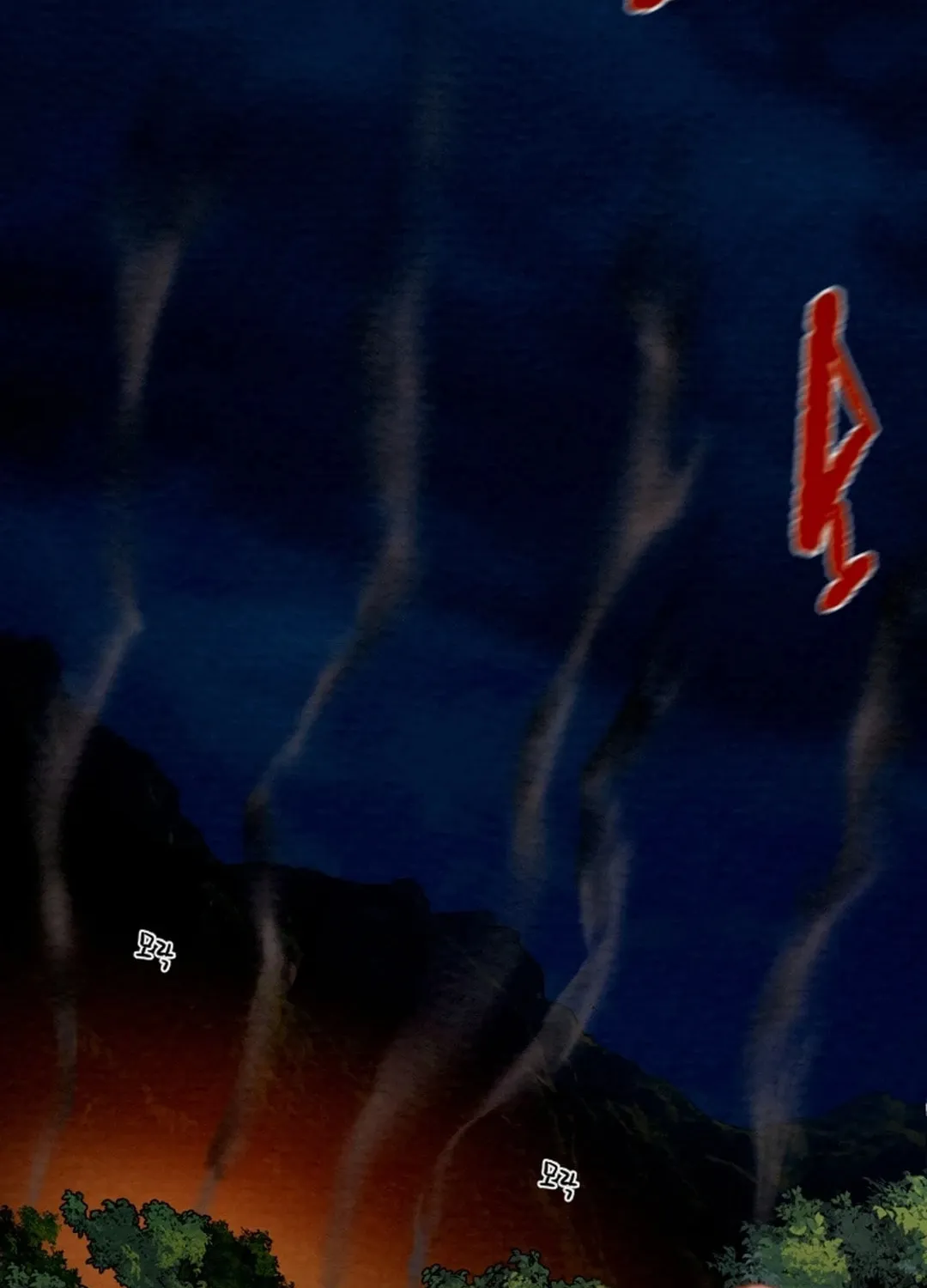 Heavenly Moon Chapter 107 page 153 - 