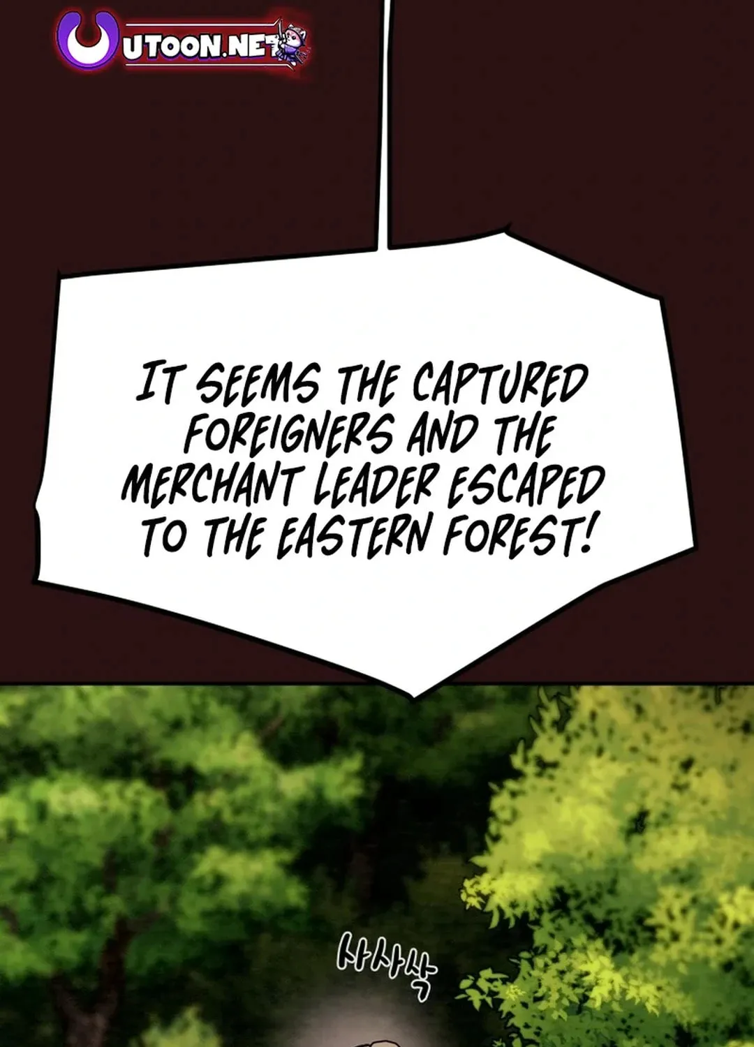 Heavenly Moon Chapter 107 page 160 - 