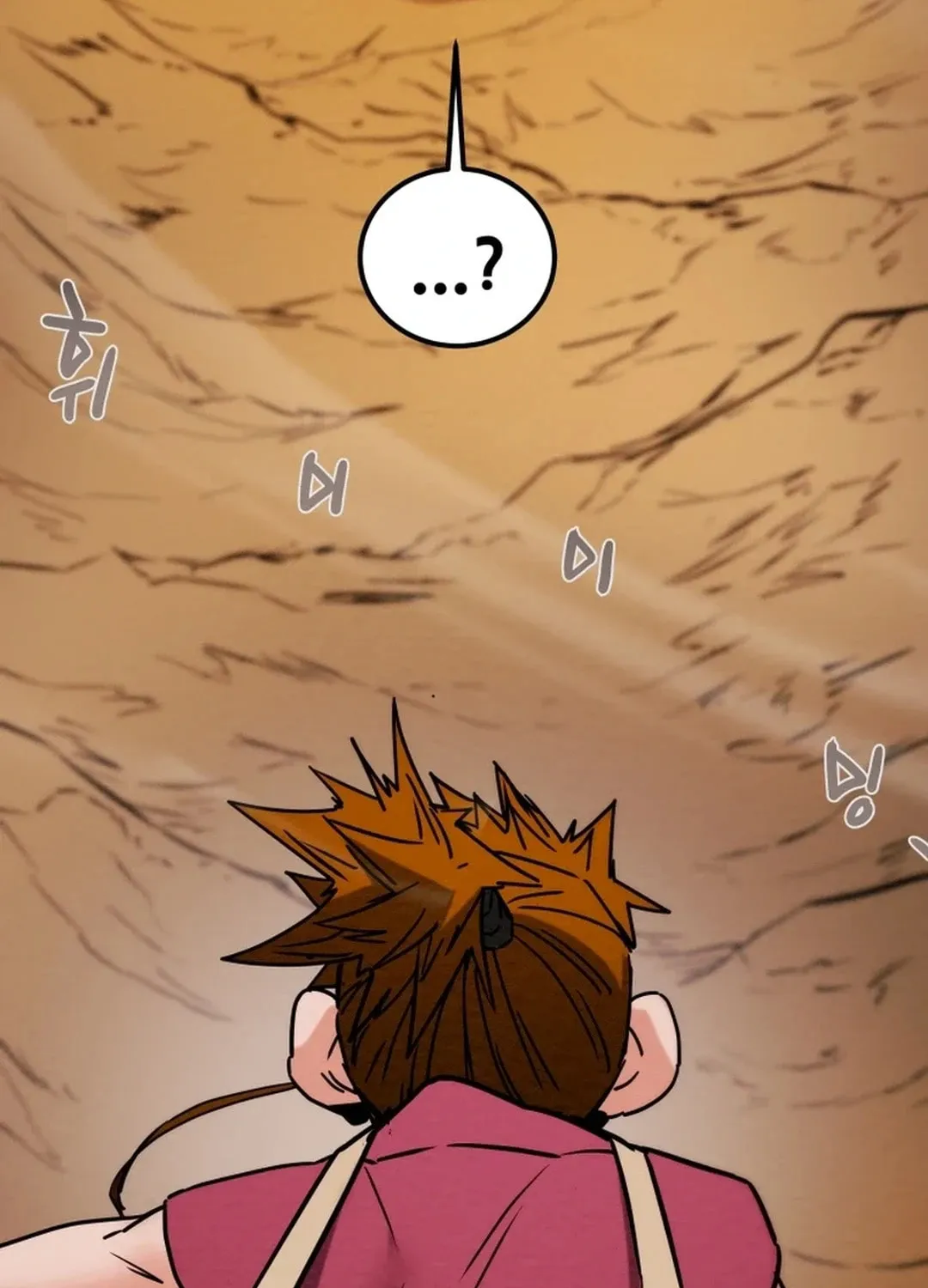 Heavenly Moon Chapter 107 page 188 - 