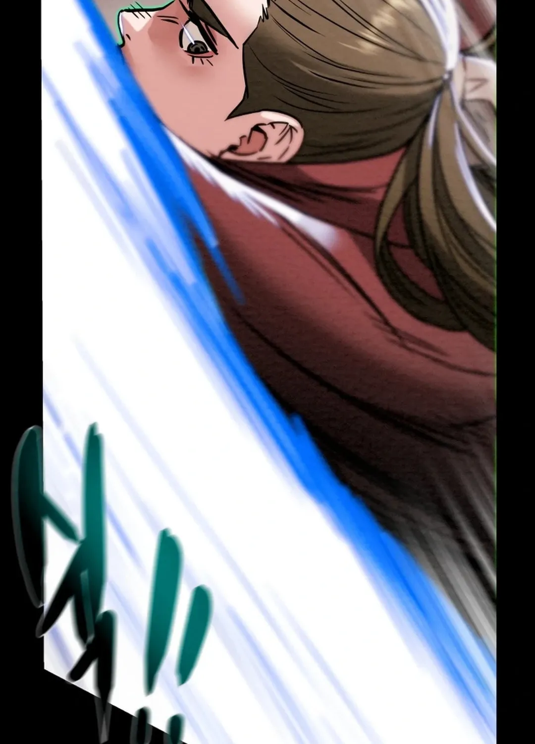 Heavenly Moon Chapter 107 page 24 - 