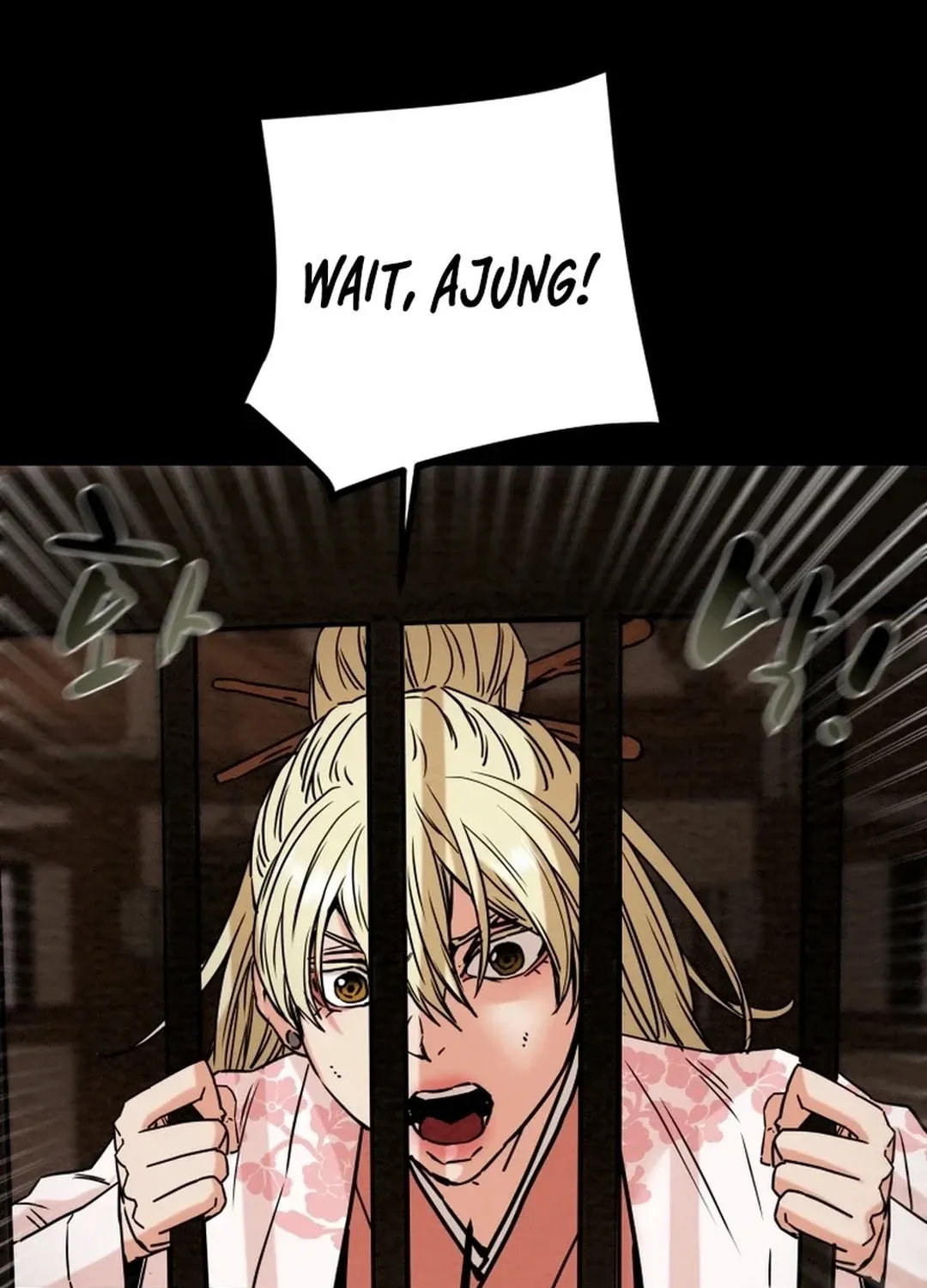 Heavenly Moon Chapter 107 page 28 - 