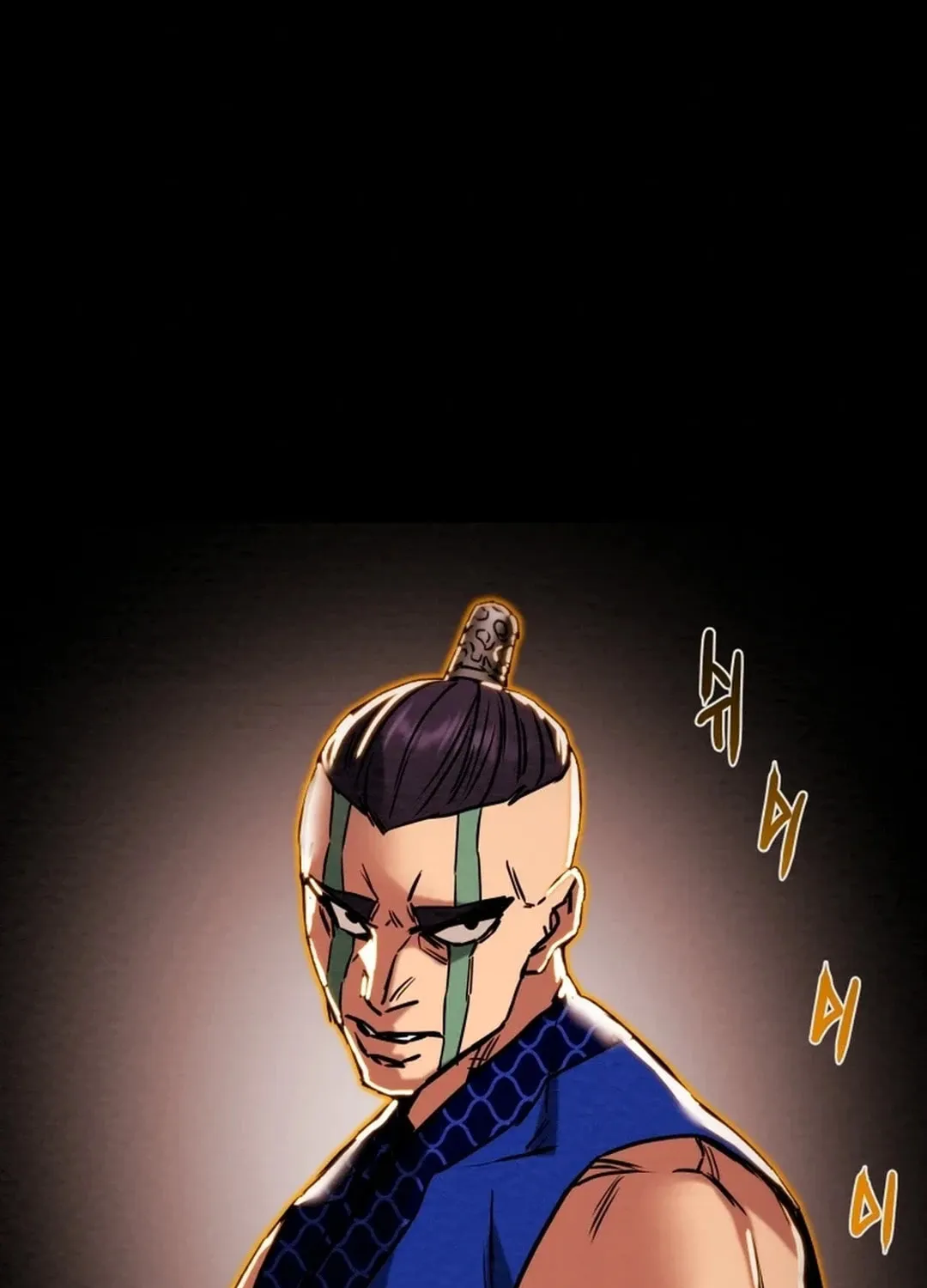 Heavenly Moon Chapter 107 page 5 - 