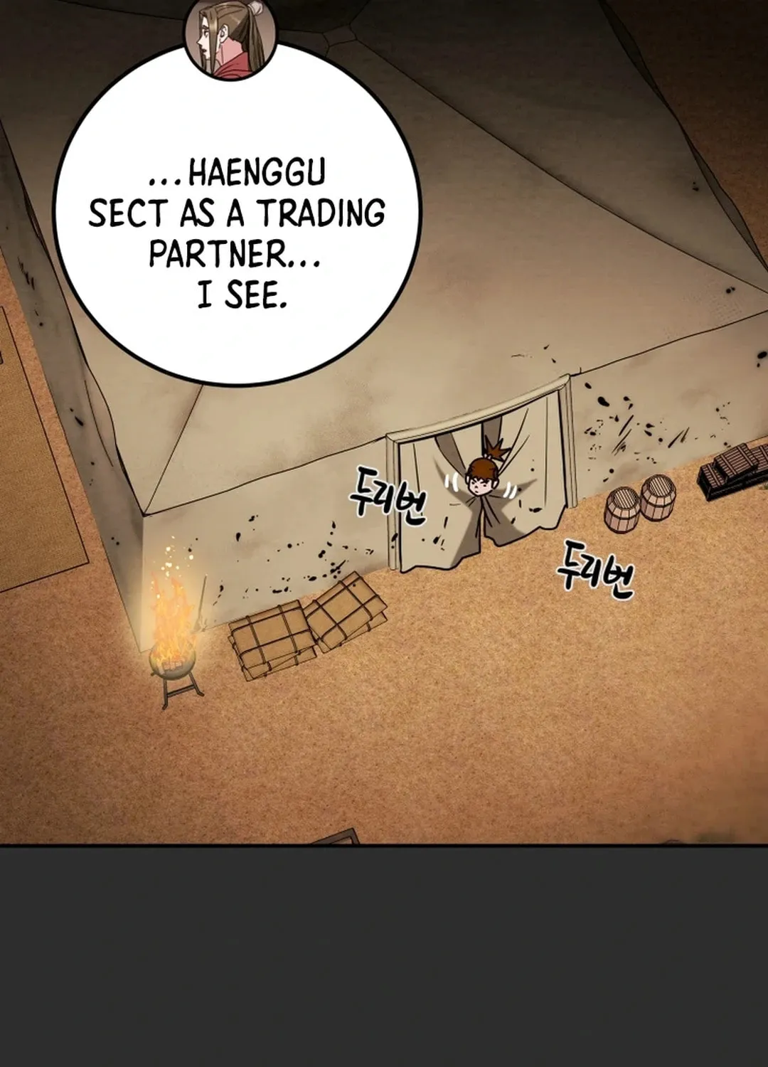 Heavenly Moon Chapter 107 page 42 - 