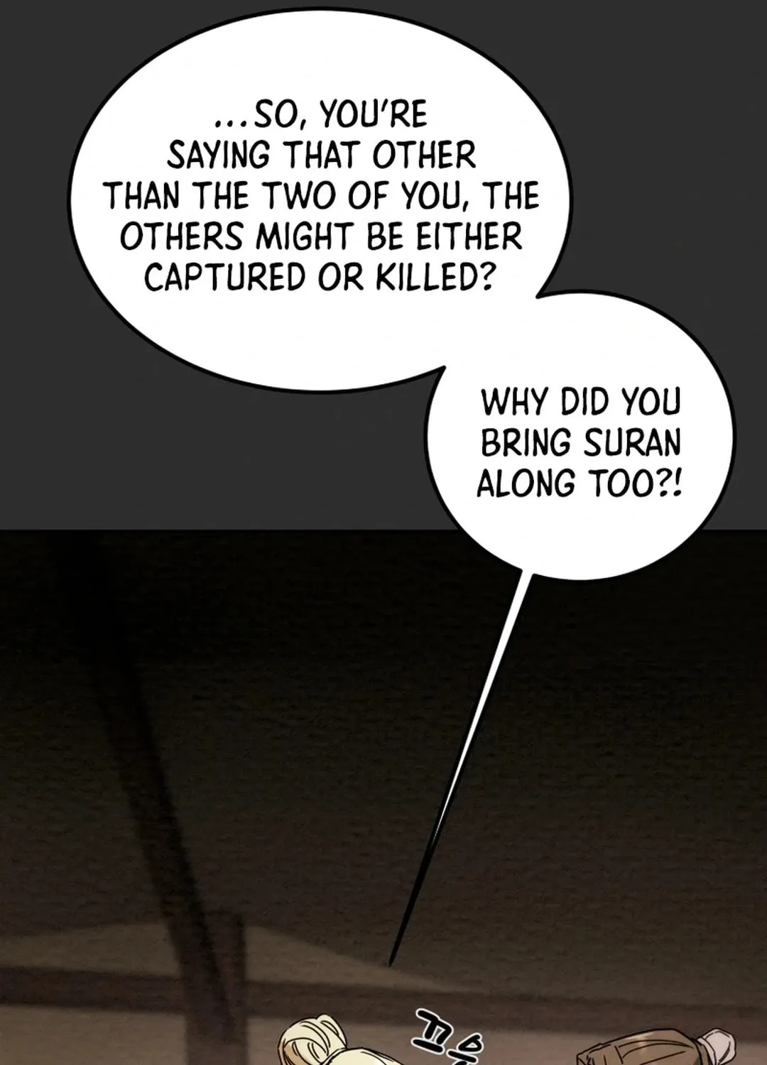 Heavenly Moon Chapter 107 page 43 - 