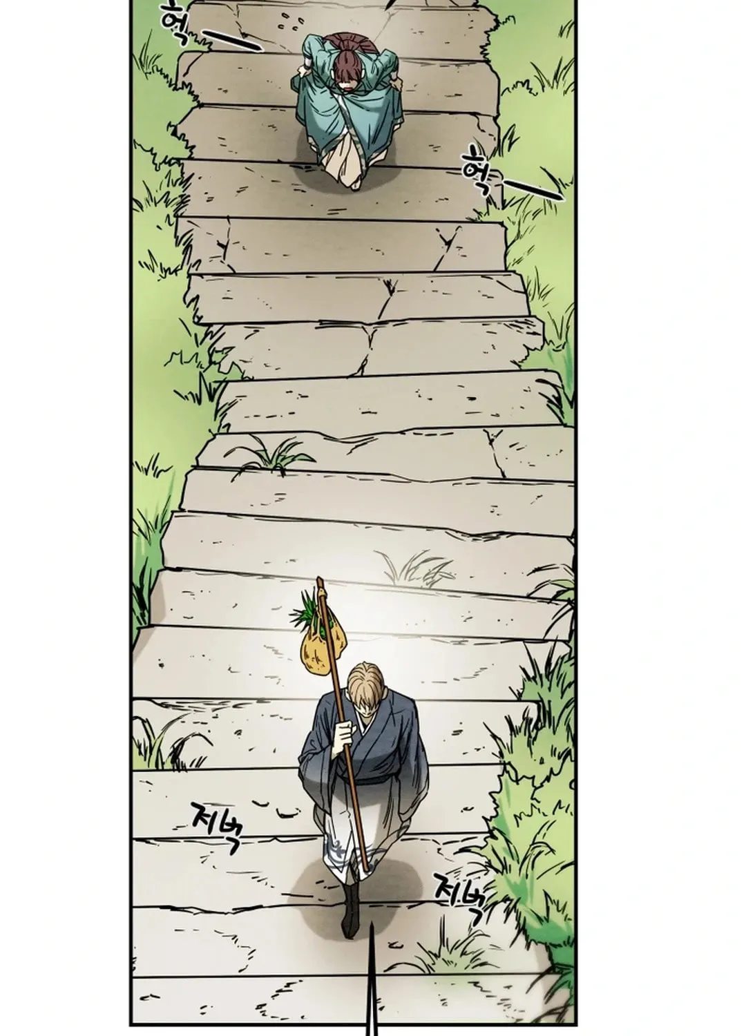 Heavenly Moon Chapter 107 page 64 - 