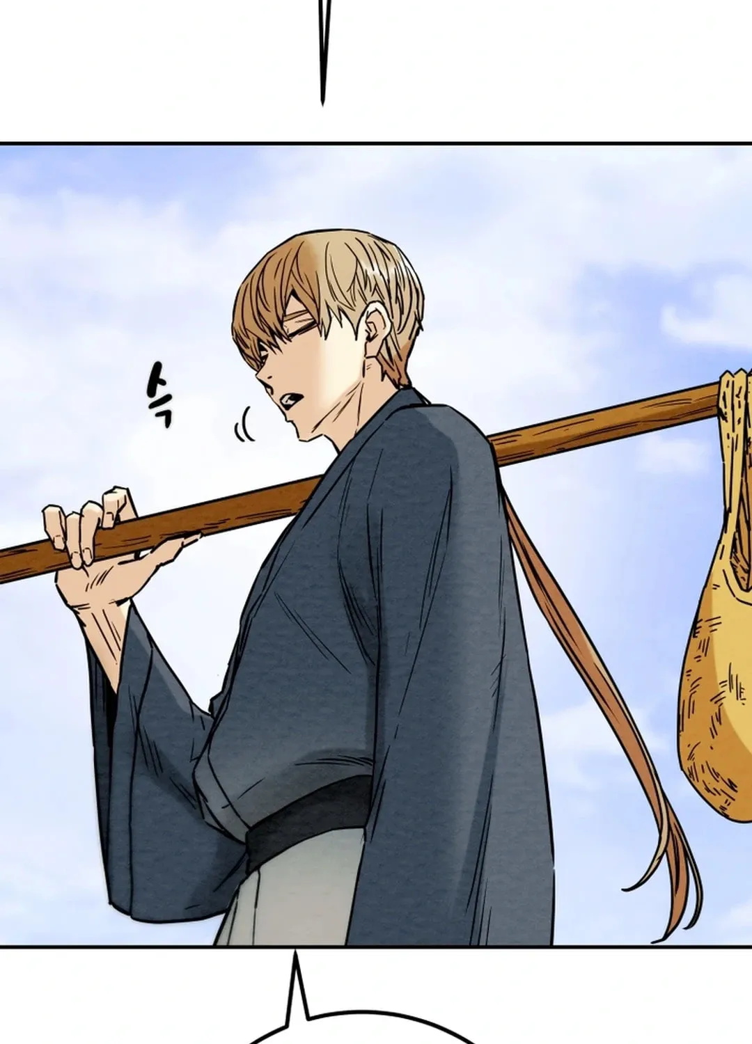 Heavenly Moon Chapter 107 page 66 - 