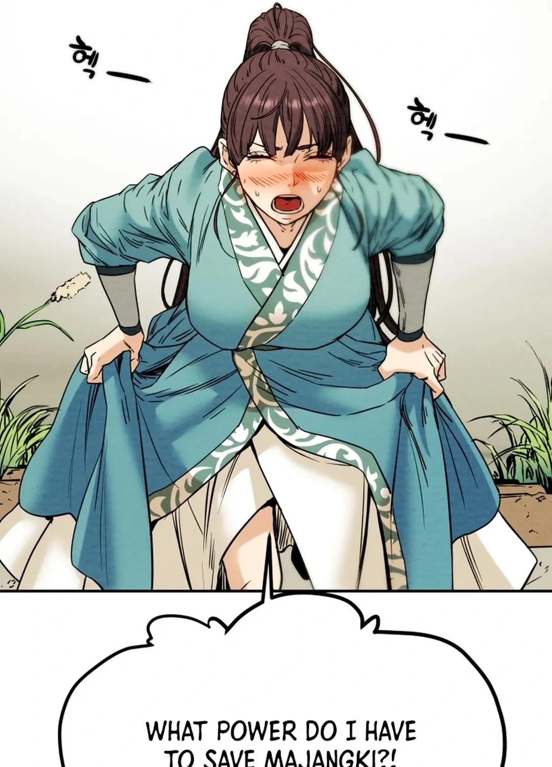 Heavenly Moon Chapter 107 page 69 - 