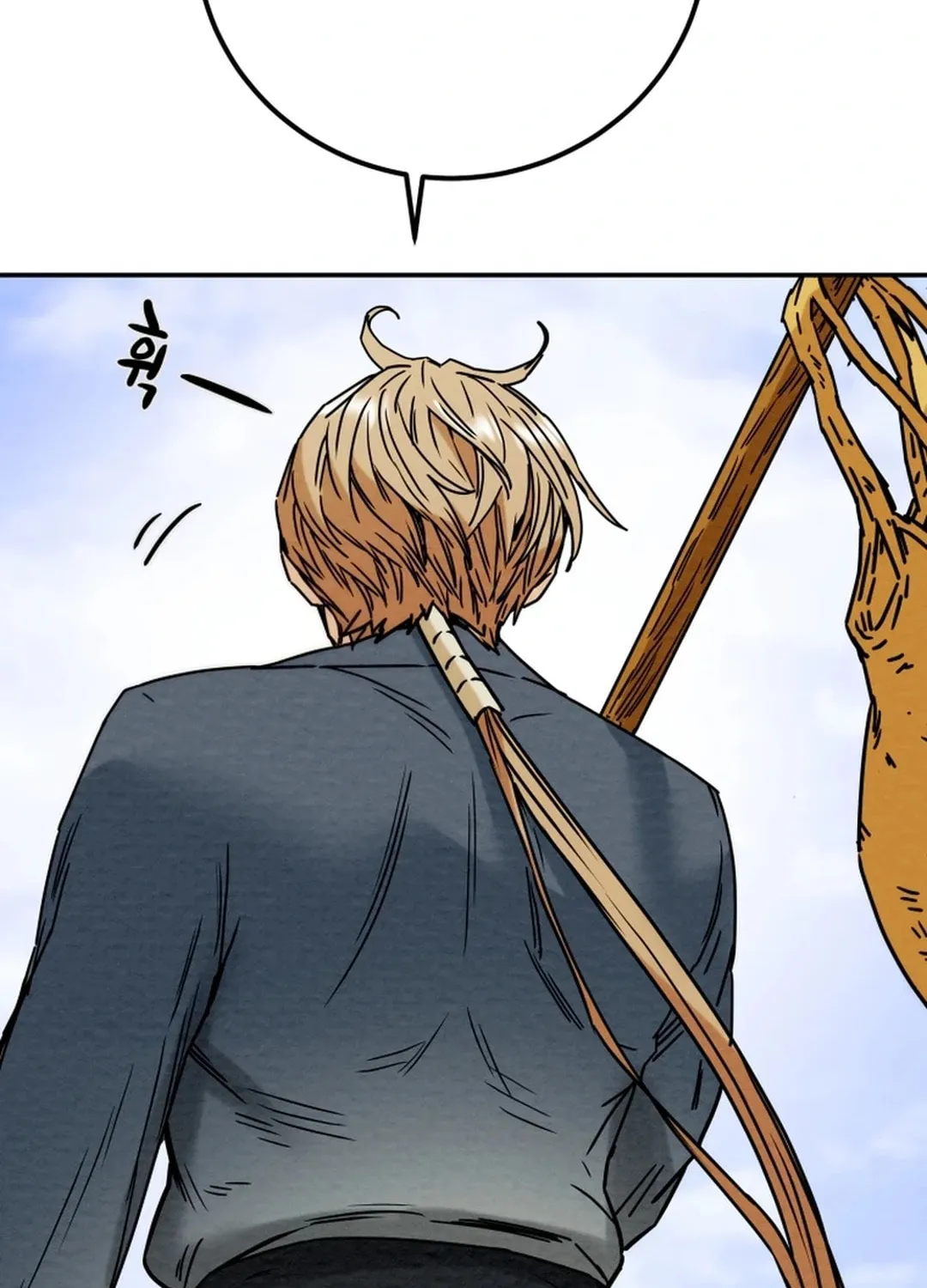 Heavenly Moon Chapter 107 page 74 - 