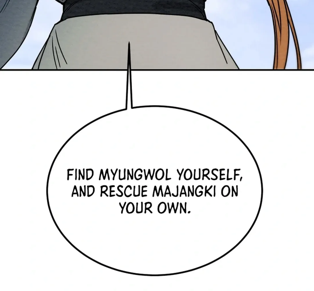 Heavenly Moon Chapter 107 page 75 - 