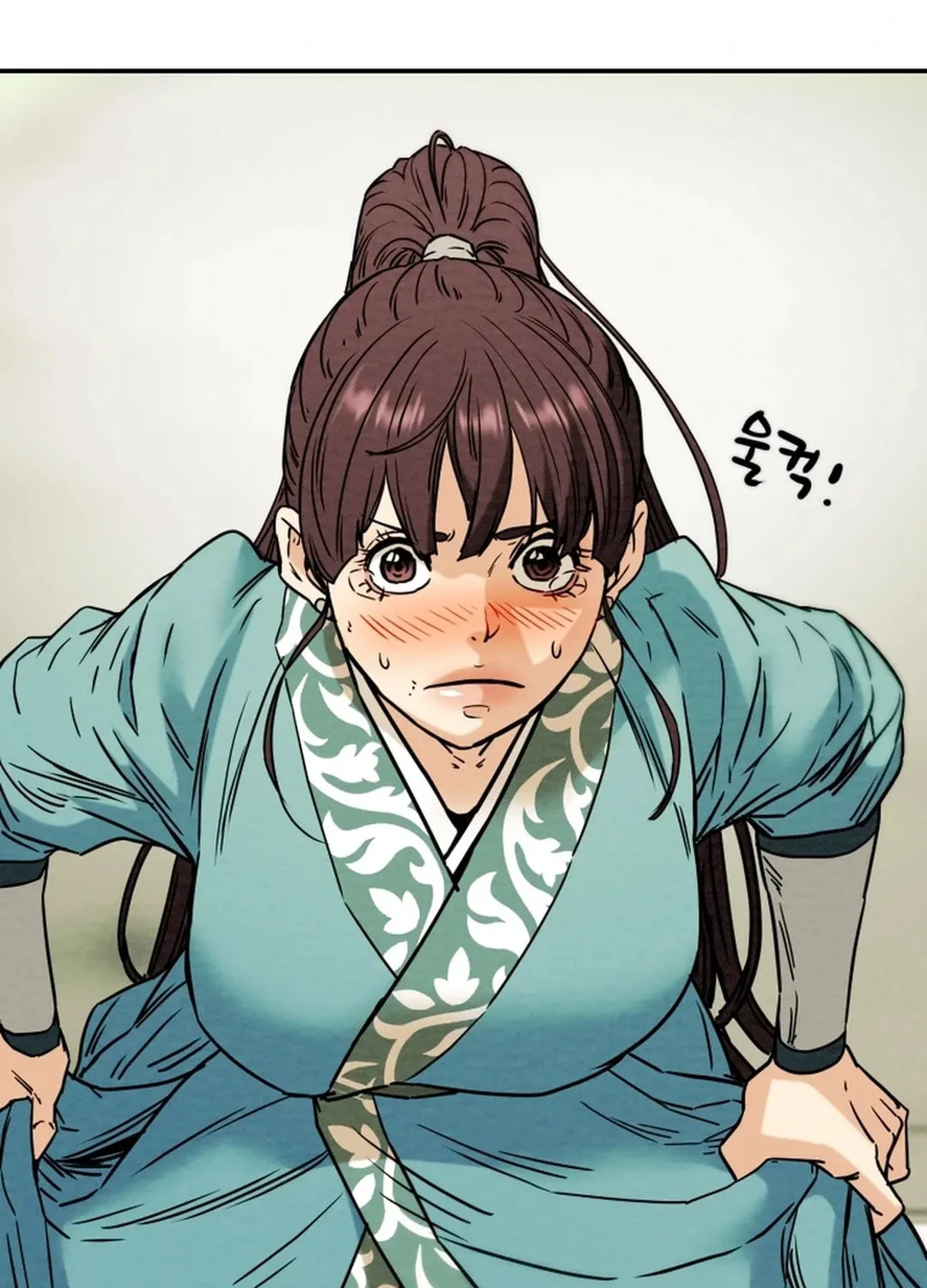 Heavenly Moon Chapter 107 page 76 - 
