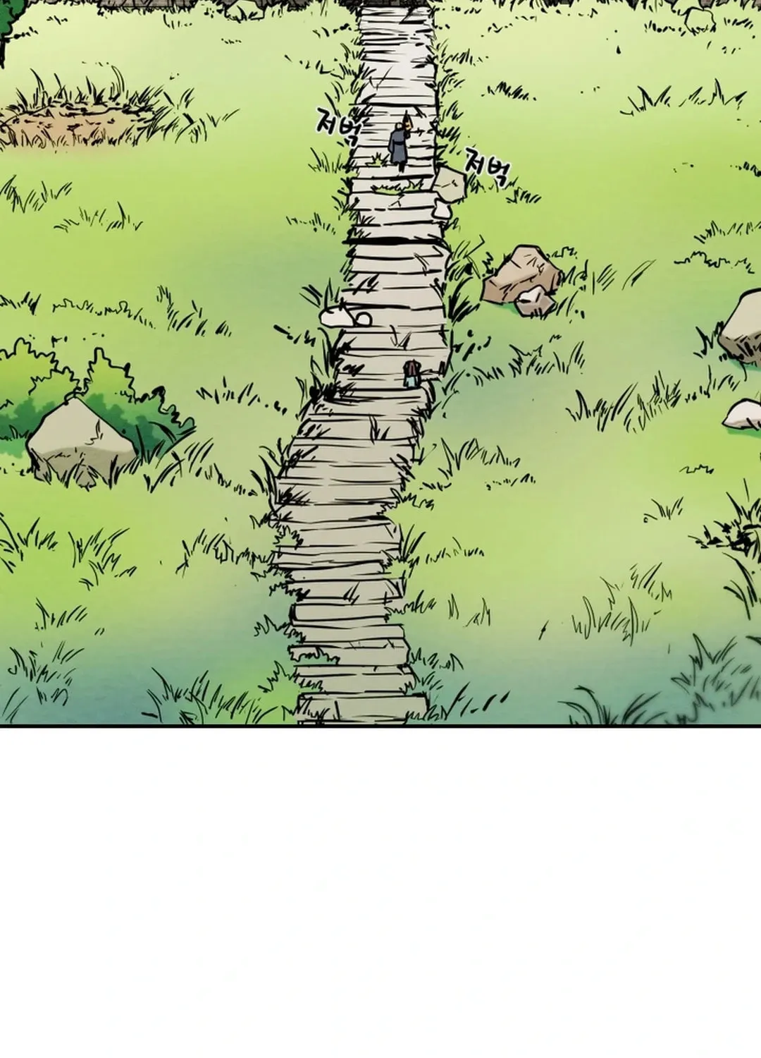 Heavenly Moon Chapter 107 page 78 - 