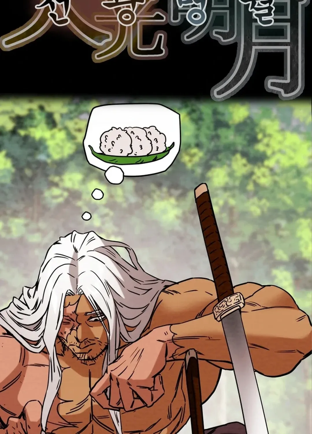 Heavenly Moon Chapter 107 page 9 - 