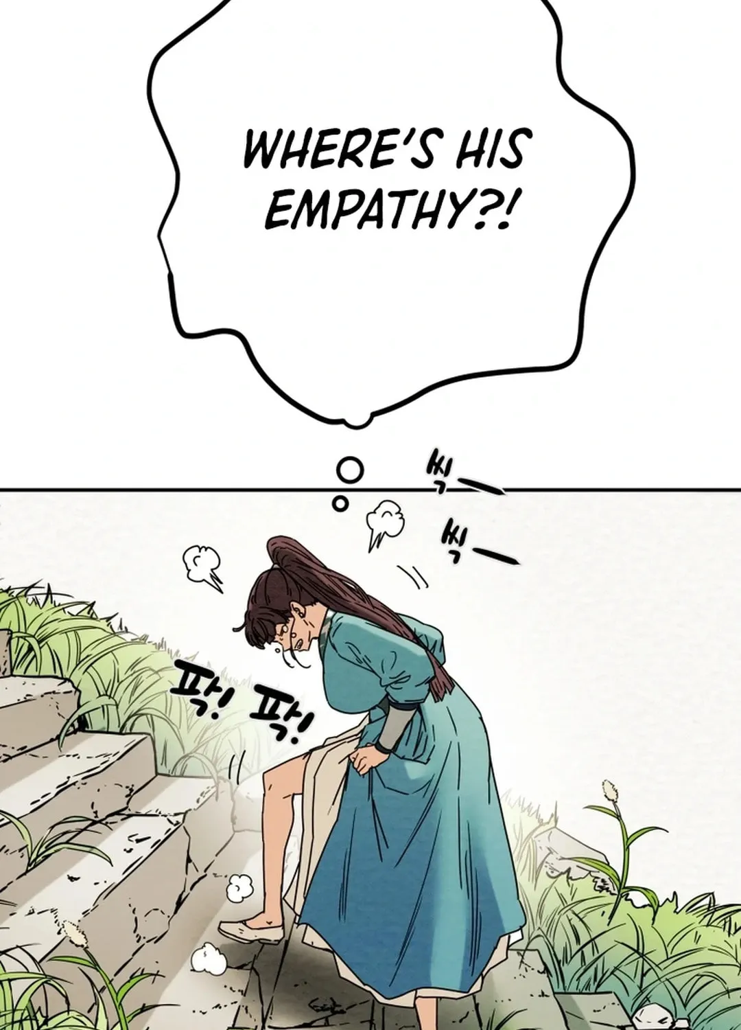 Heavenly Moon Chapter 107 page 81 - 