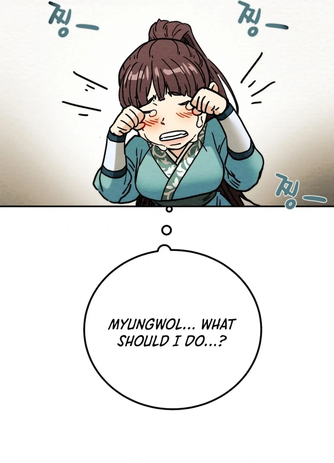 Heavenly Moon Chapter 107 page 90 - 