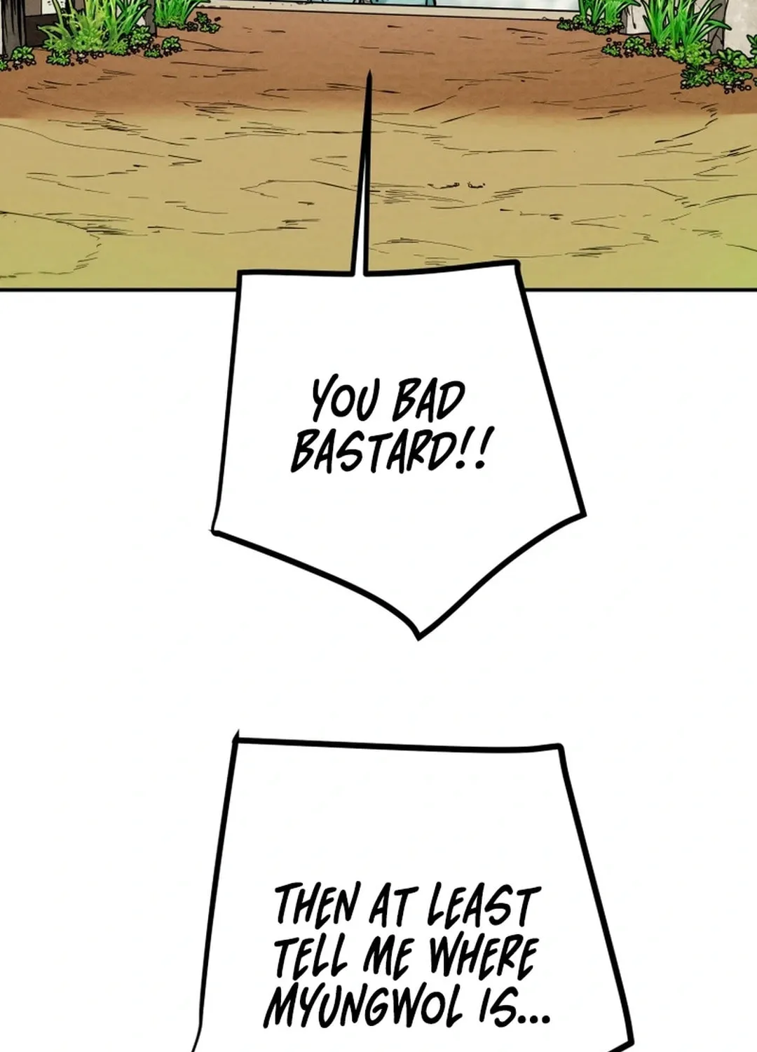 Heavenly Moon Chapter 107 page 94 - 