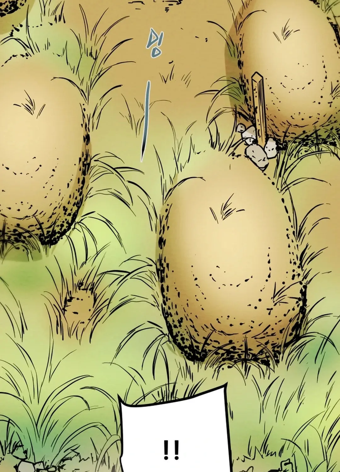 Heavenly Moon Chapter 107 page 98 - 