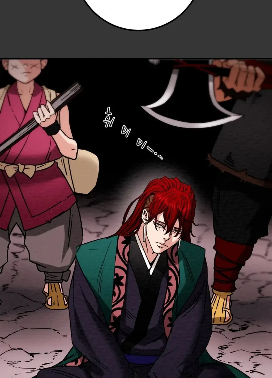 Heavenly Moon Chapter 108 page 105 - 