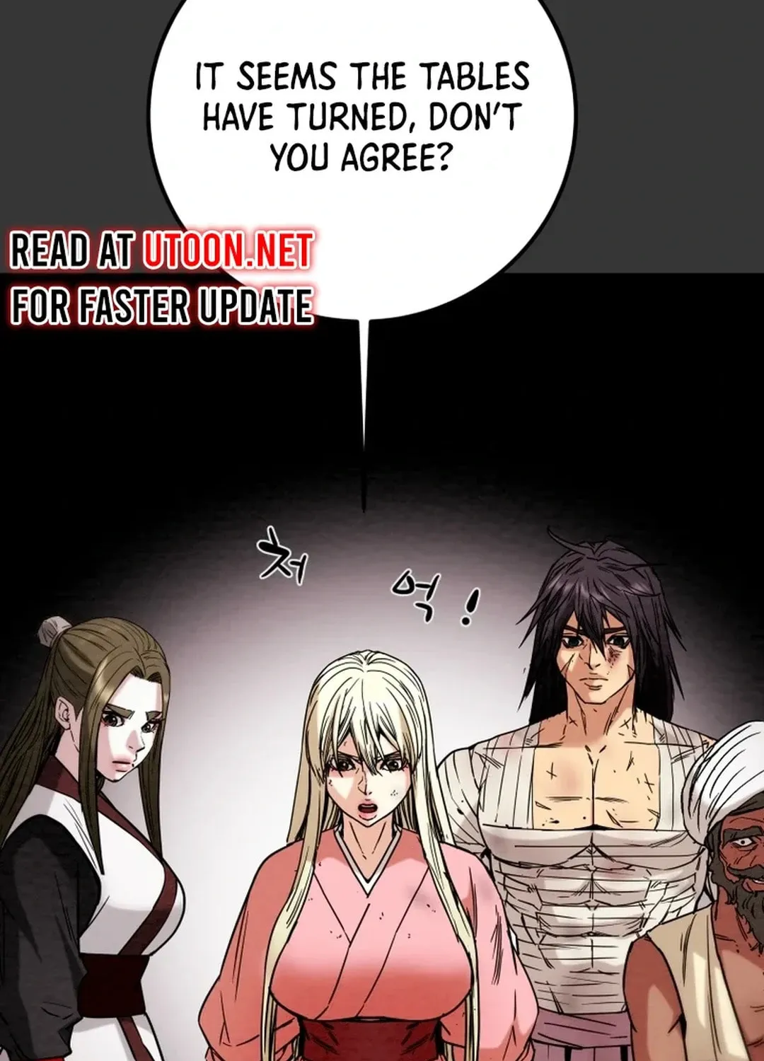 Heavenly Moon Chapter 108 page 107 - 