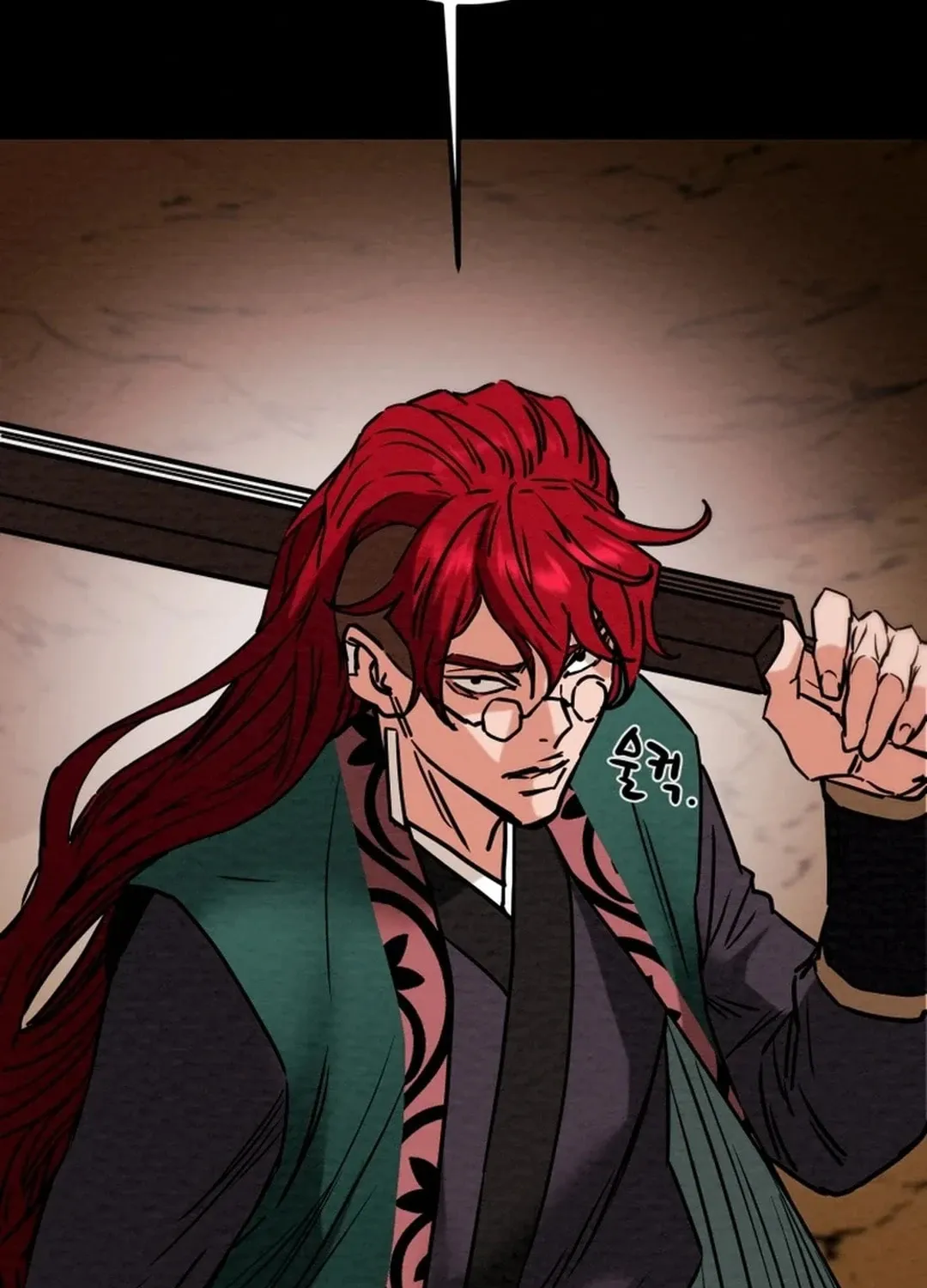 Heavenly Moon Chapter 108 page 12 - 