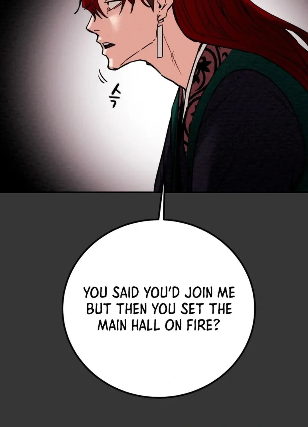 Heavenly Moon Chapter 108 page 112 - 