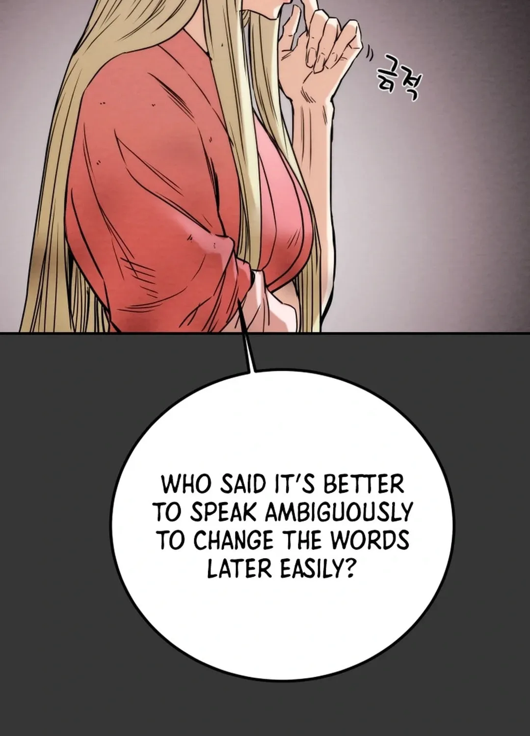 Heavenly Moon Chapter 108 page 117 - 