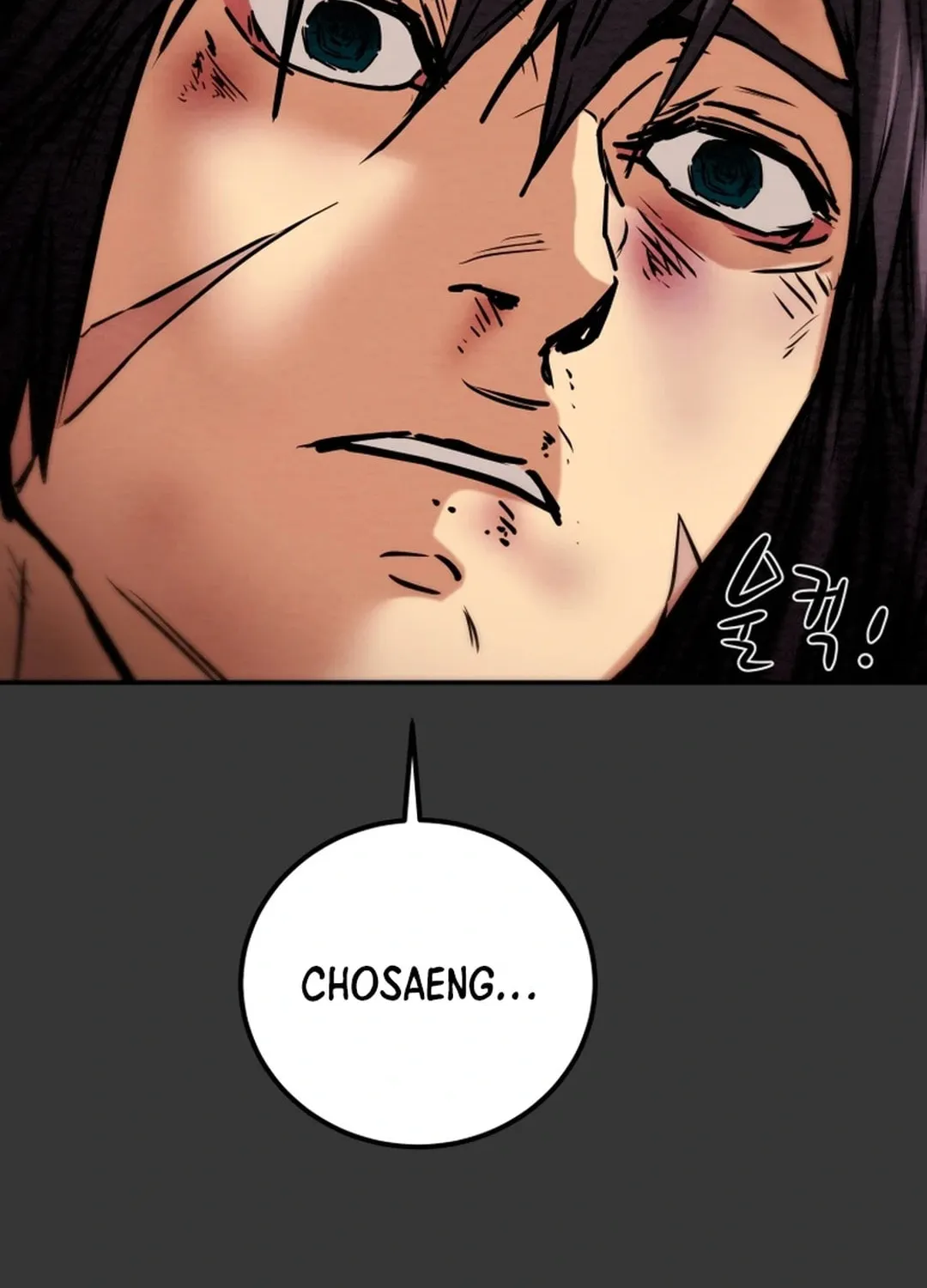 Heavenly Moon Chapter 108 page 153 - 