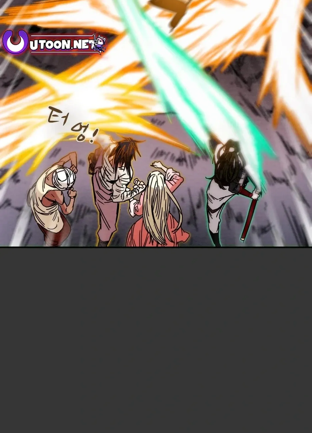 Heavenly Moon Chapter 108 page 168 - 