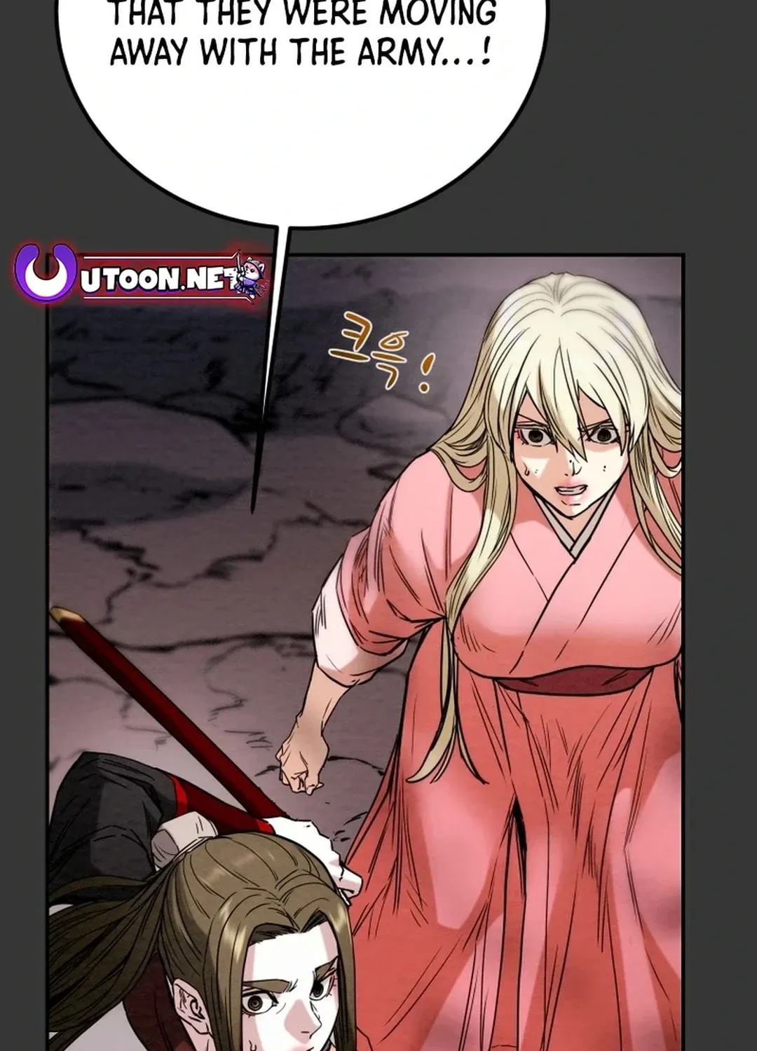 Heavenly Moon Chapter 108 page 189 - 