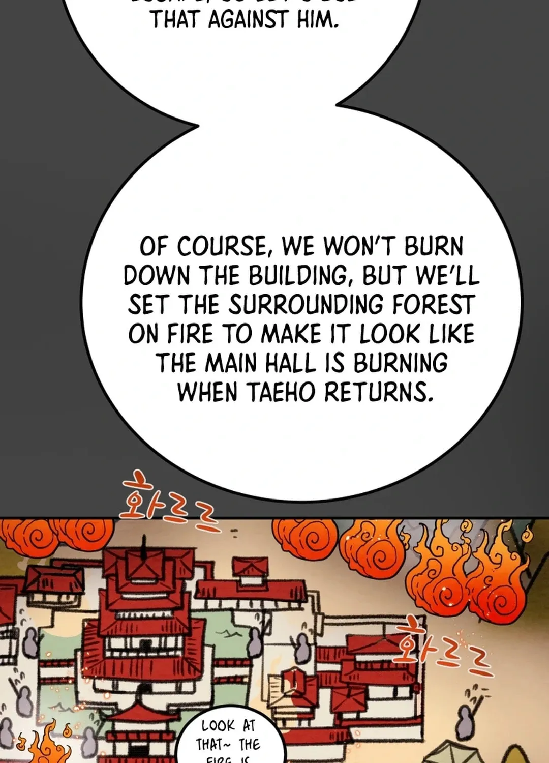 Heavenly Moon Chapter 108 page 24 - 