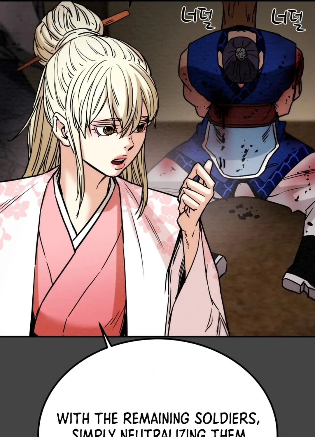 Heavenly Moon Chapter 108 page 27 - 