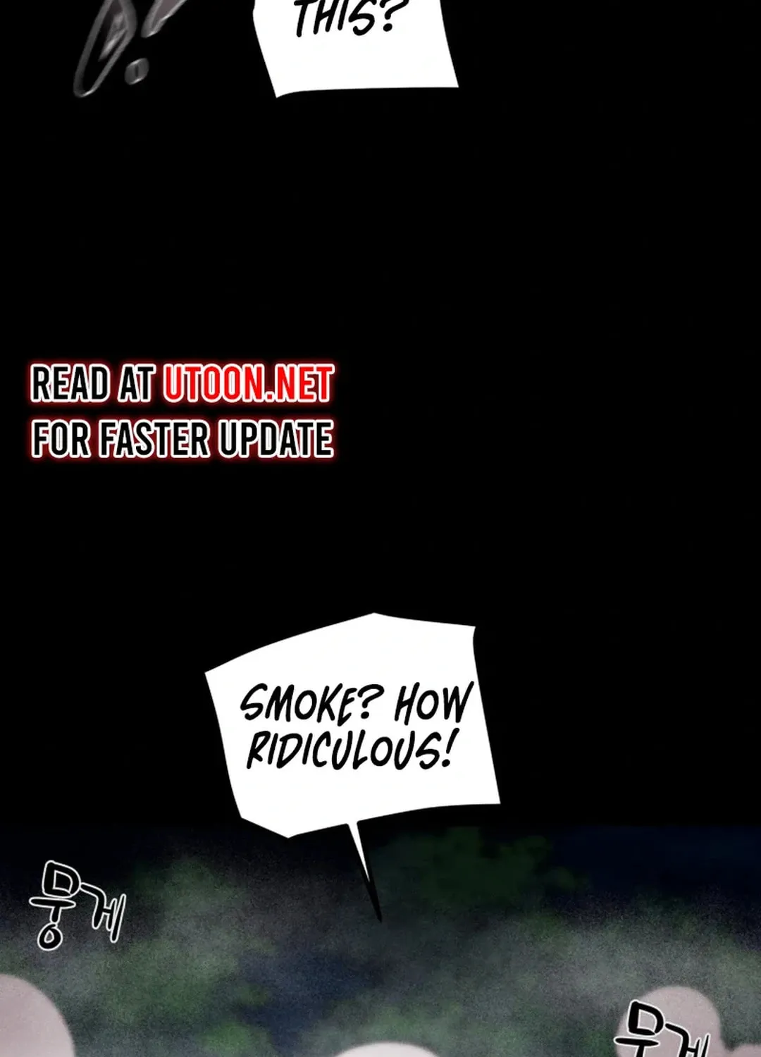 Heavenly Moon Chapter 108 page 37 - 