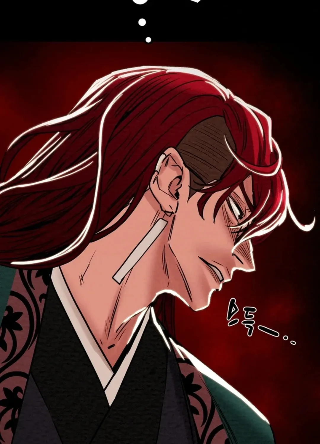 Heavenly Moon Chapter 108 page 5 - 