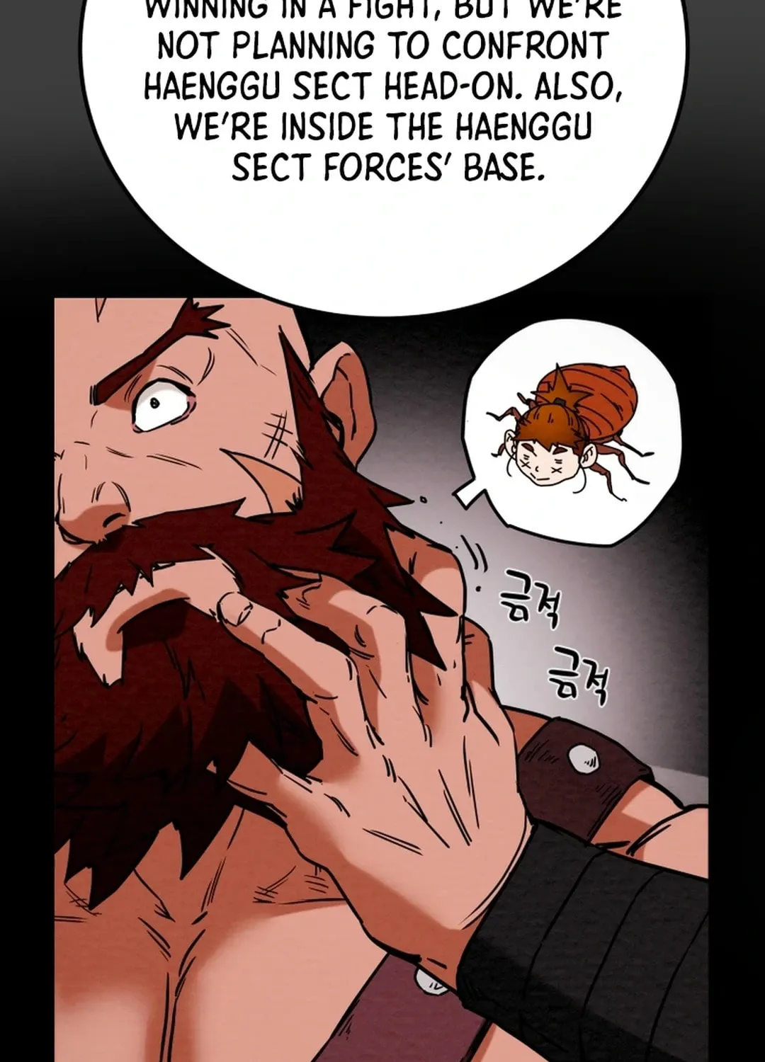 Heavenly Moon Chapter 108 page 55 - 