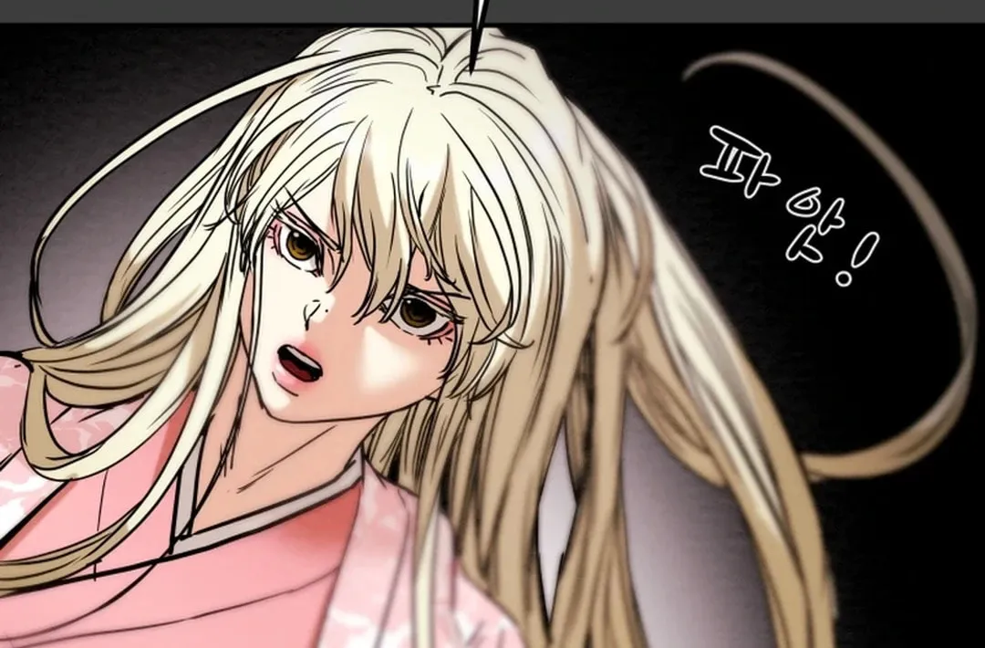 Heavenly Moon Chapter 108 page 66 - 