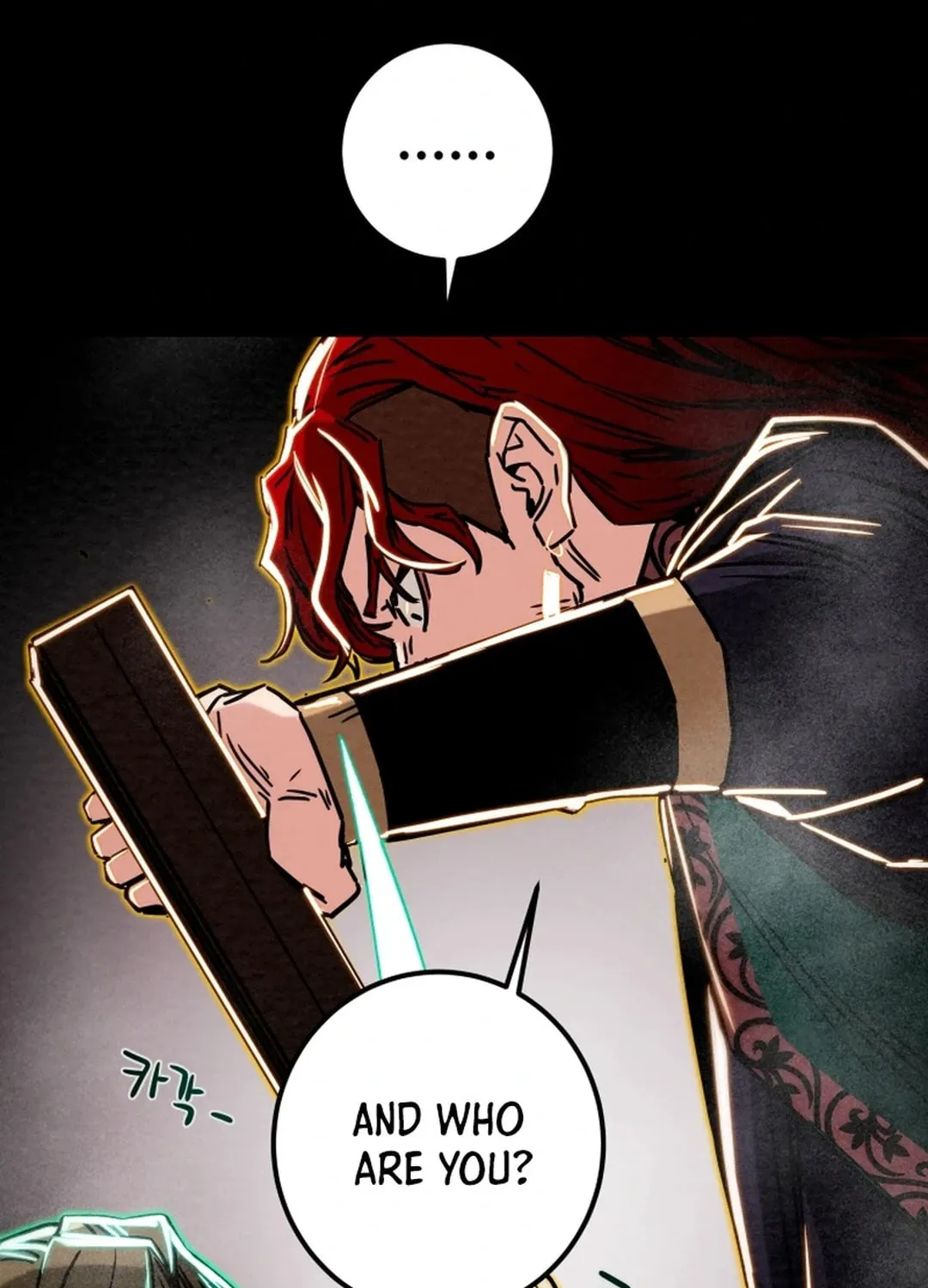 Heavenly Moon Chapter 108 page 84 - 