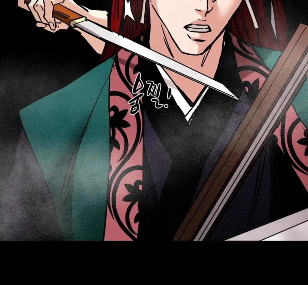 Heavenly Moon Chapter 108 page 87 - 