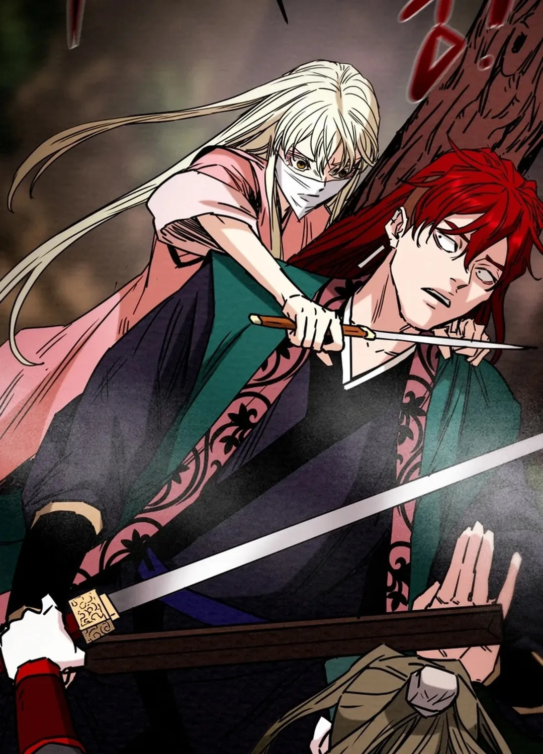 Heavenly Moon Chapter 108 page 89 - 
