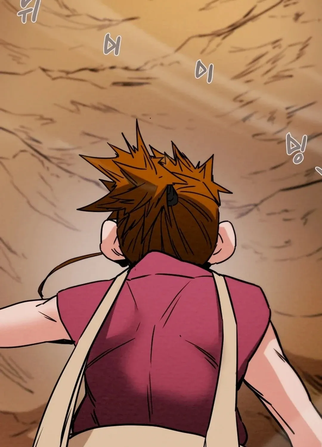Heavenly Moon Chapter 108 page 10 - 