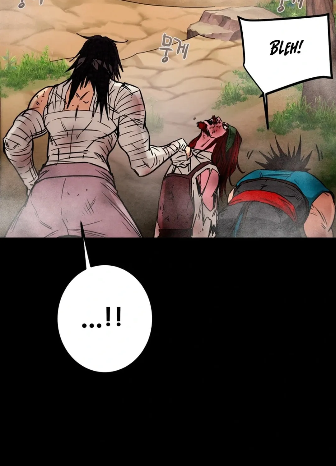Heavenly Moon Chapter 108 page 92 - 