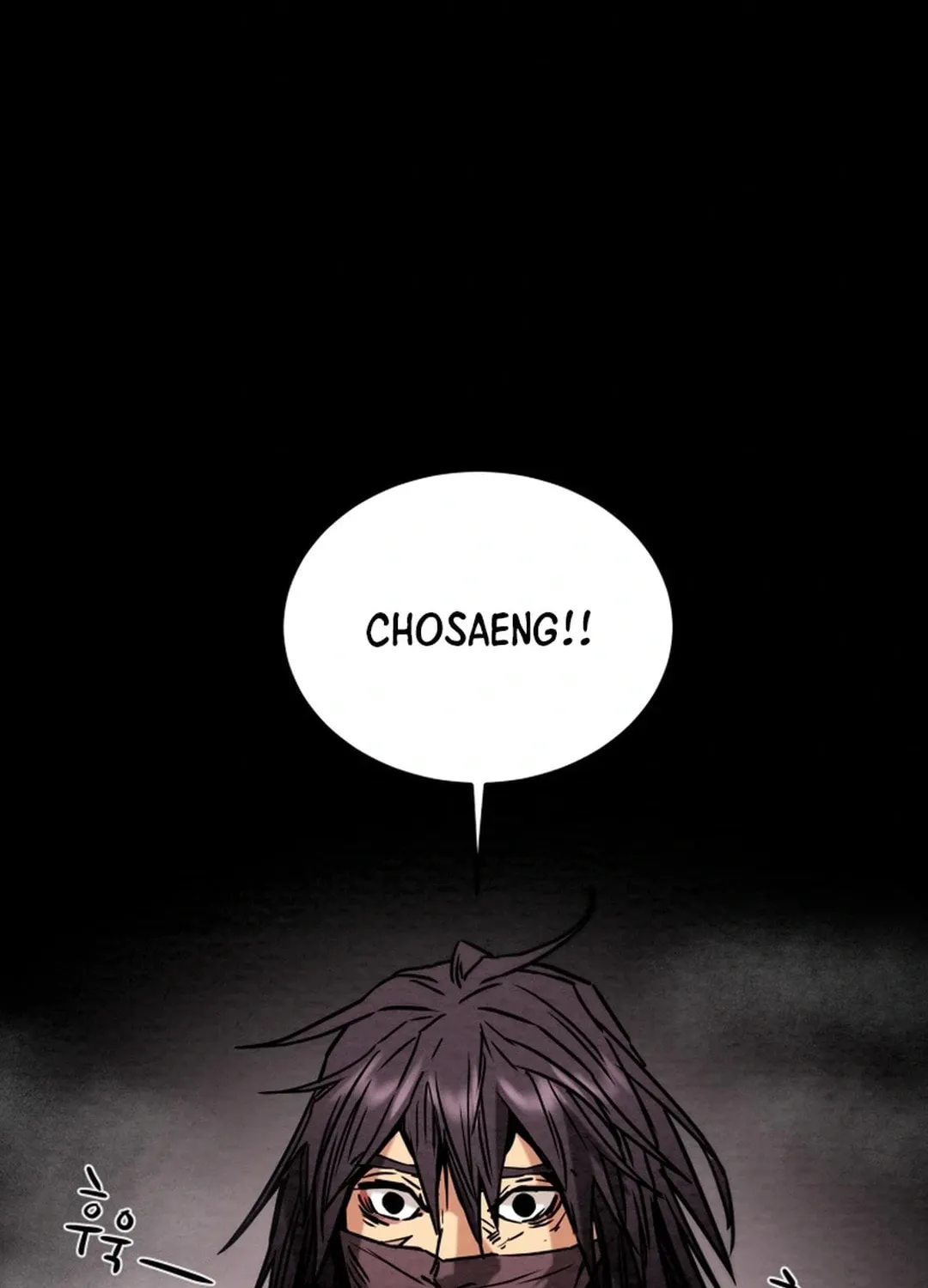 Heavenly Moon Chapter 108 page 93 - 