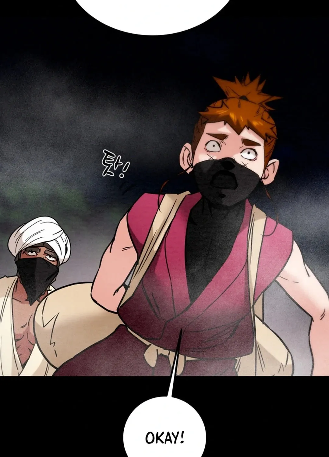 Heavenly Moon Chapter 108 page 99 - 