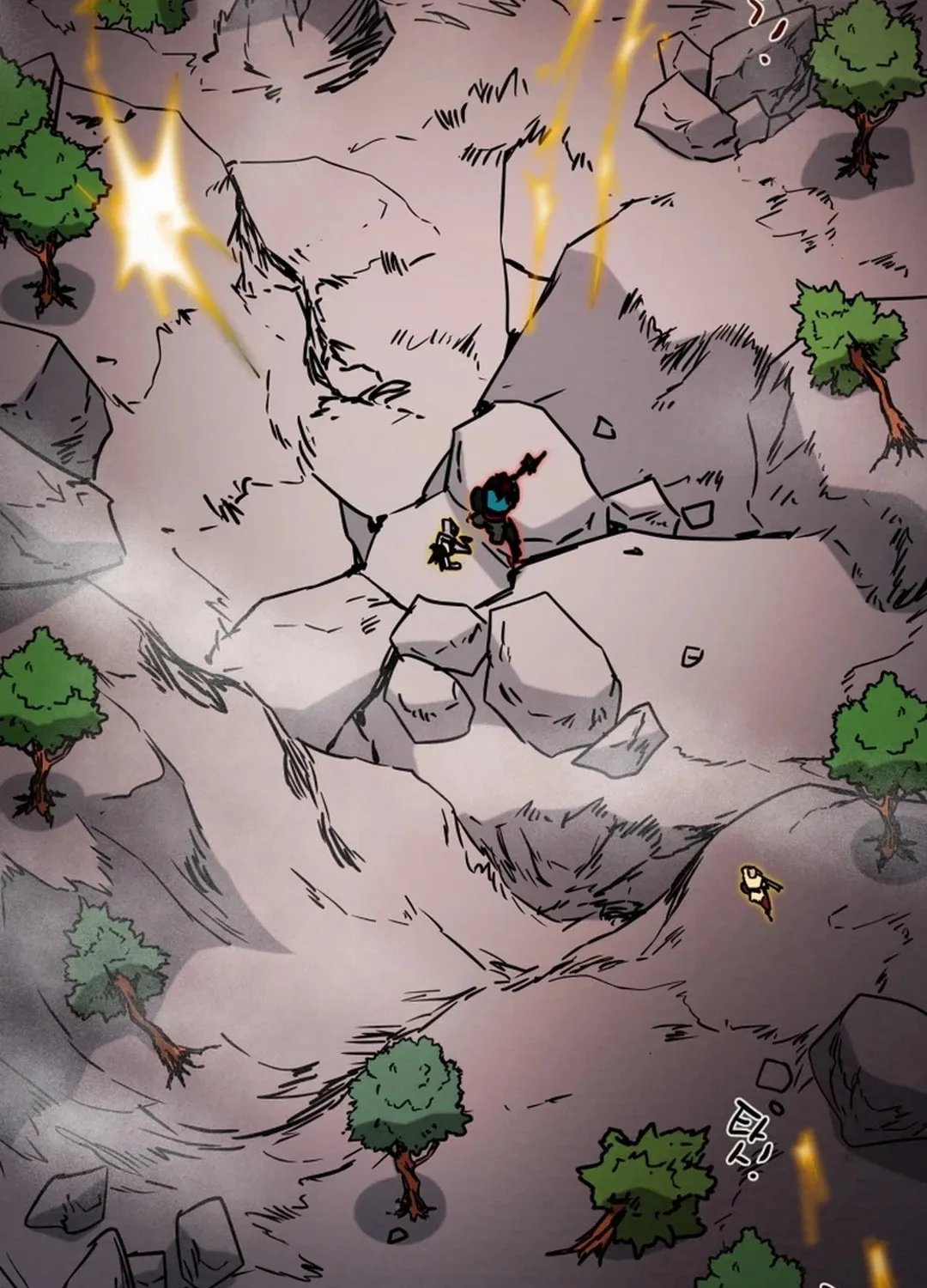 Heavenly Moon Chapter 109 page 125 - 