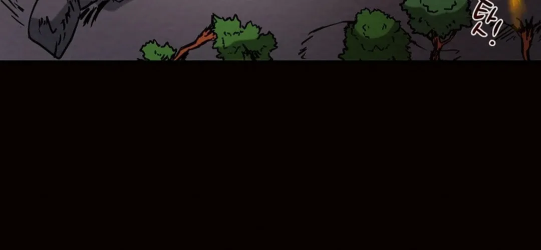 Heavenly Moon Chapter 109 page 126 - 