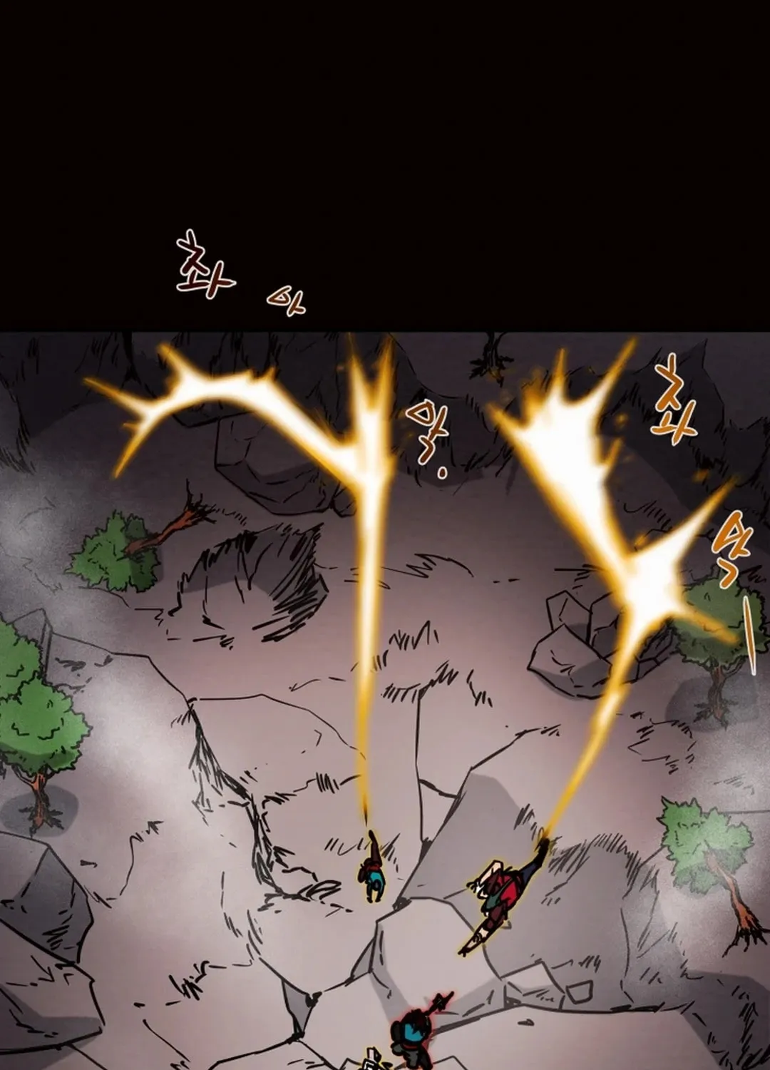 Heavenly Moon Chapter 109 page 127 - 