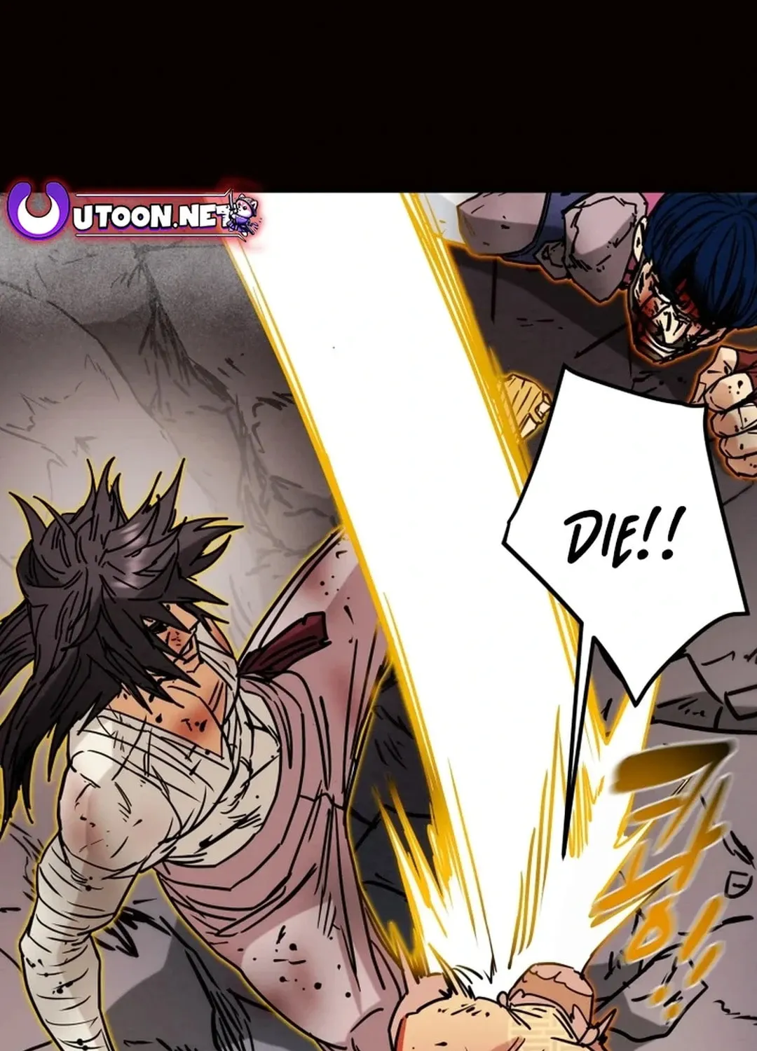 Heavenly Moon Chapter 109 page 143 - 