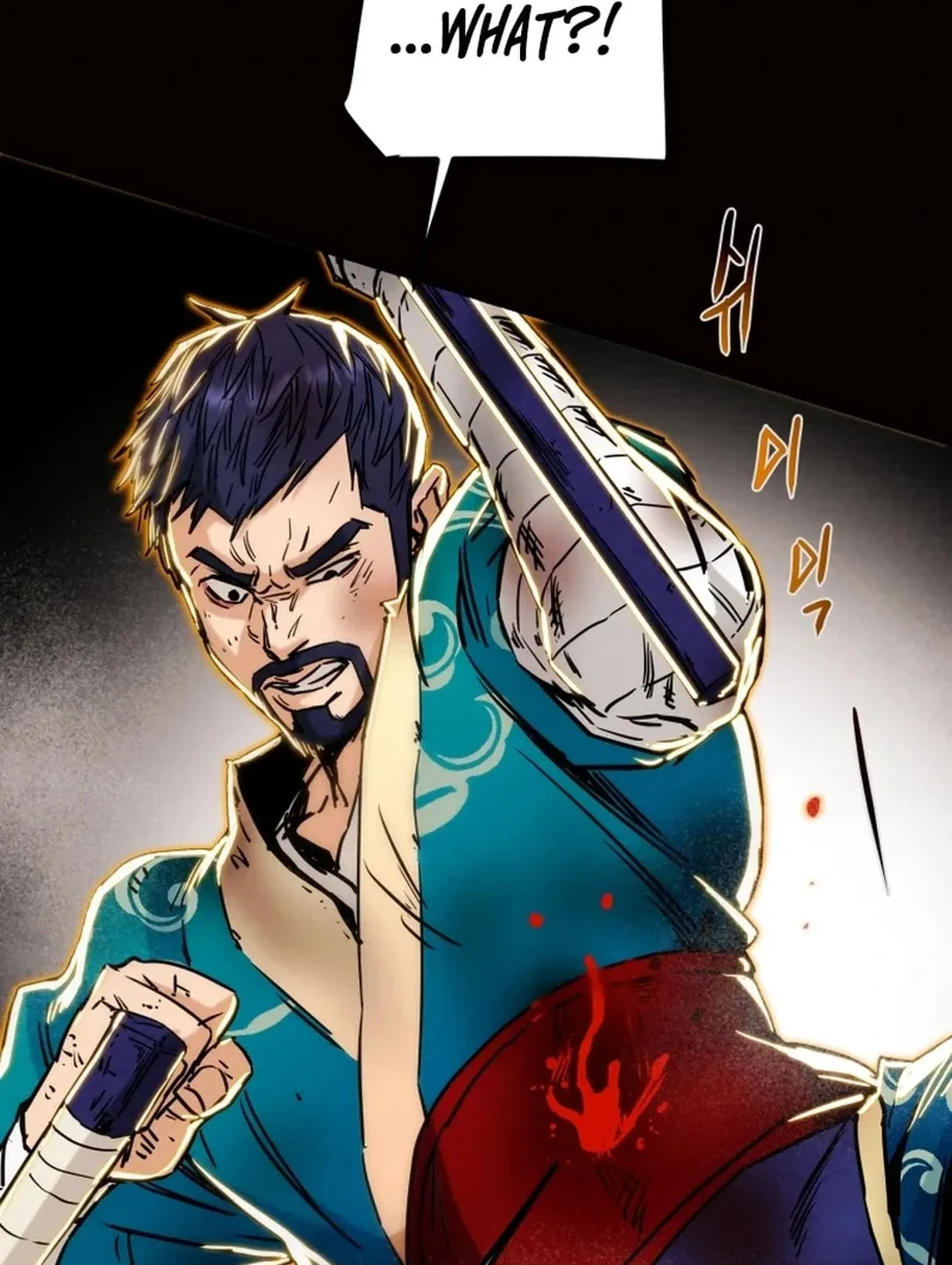 Heavenly Moon Chapter 109 page 153 - 