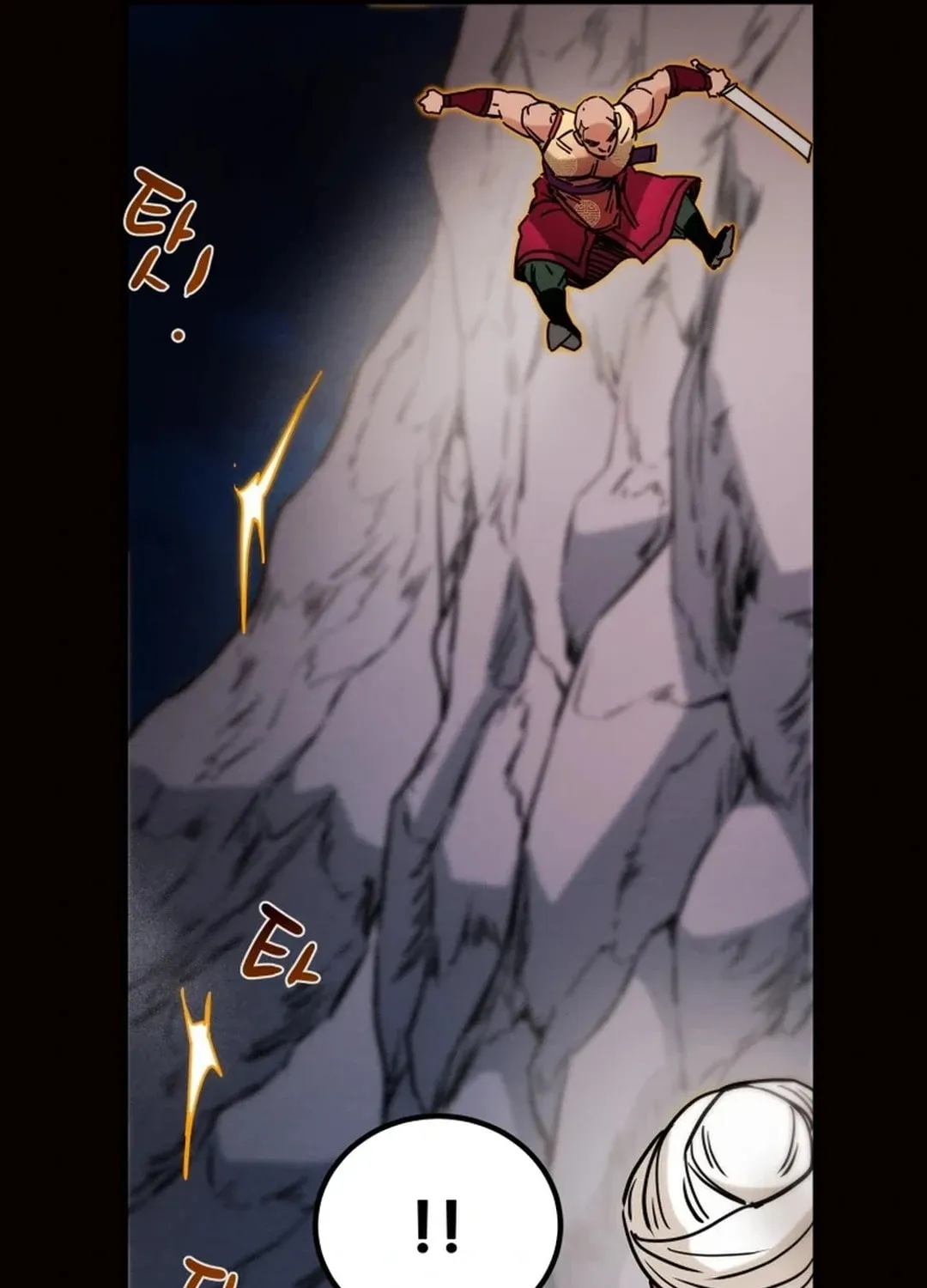 Heavenly Moon Chapter 109 page 173 - 