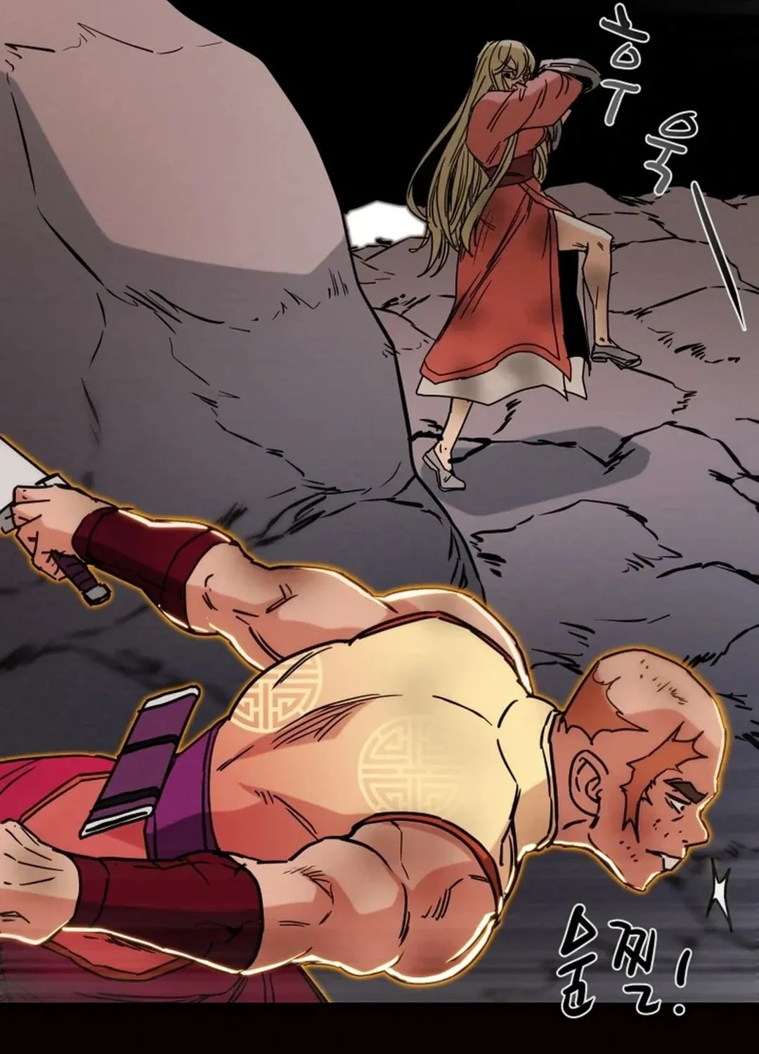 Heavenly Moon Chapter 109 page 179 - 