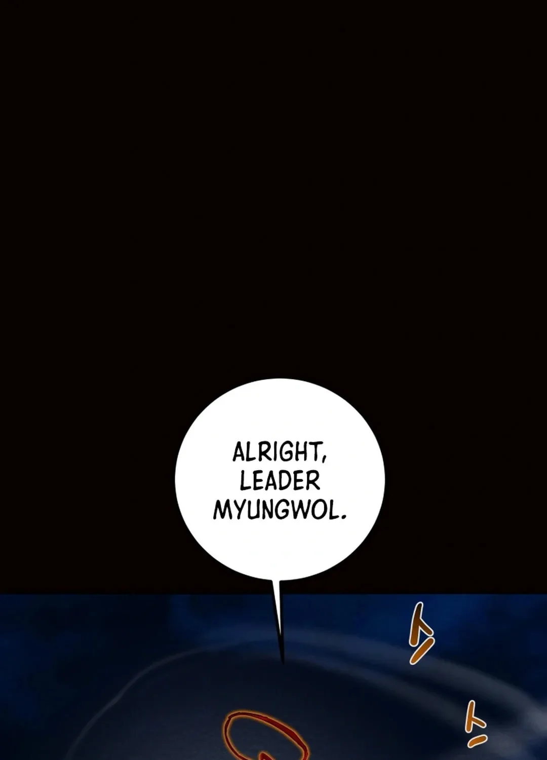 Heavenly Moon Chapter 109 page 23 - 