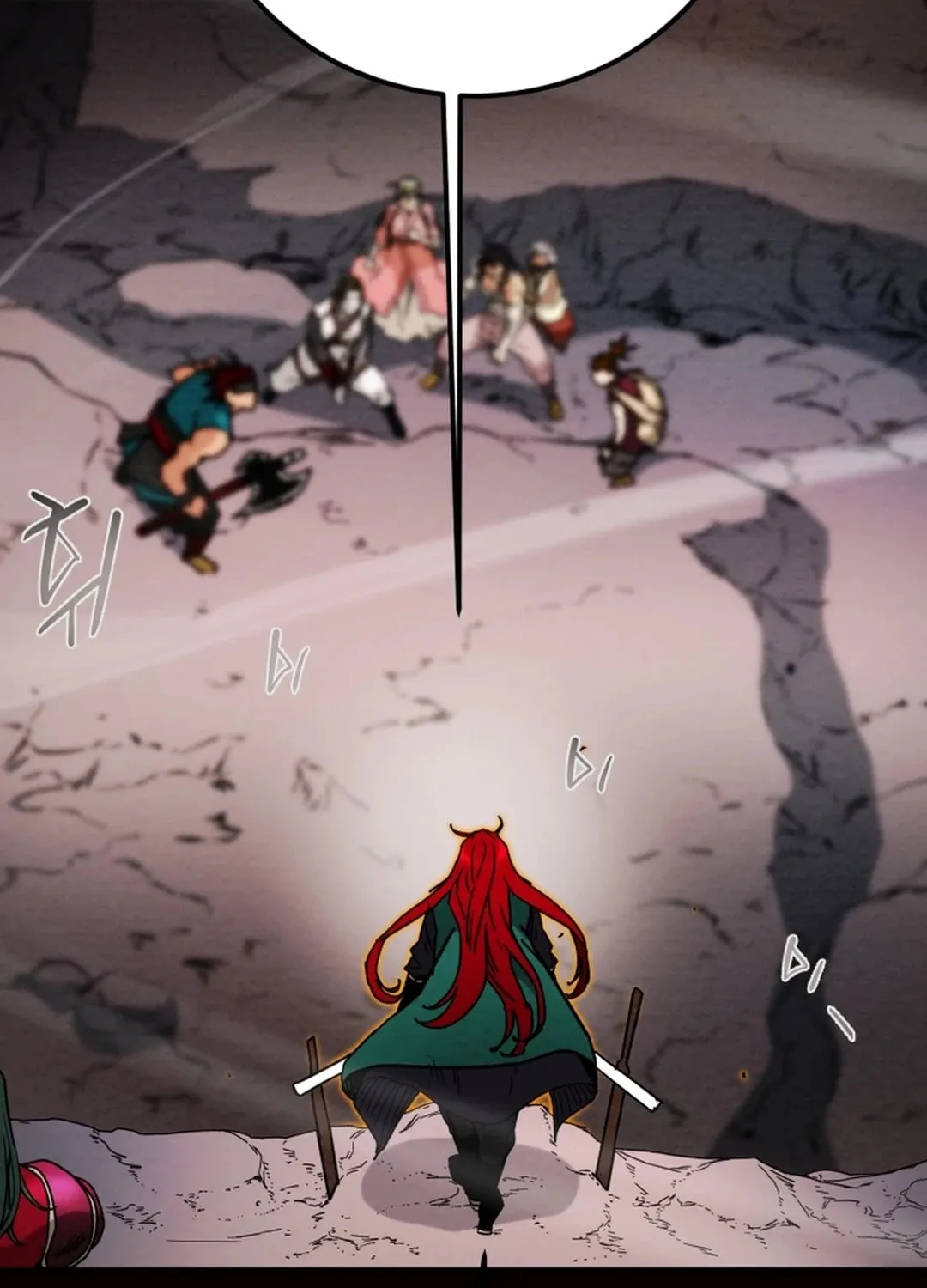 Heavenly Moon Chapter 109 page 27 - 